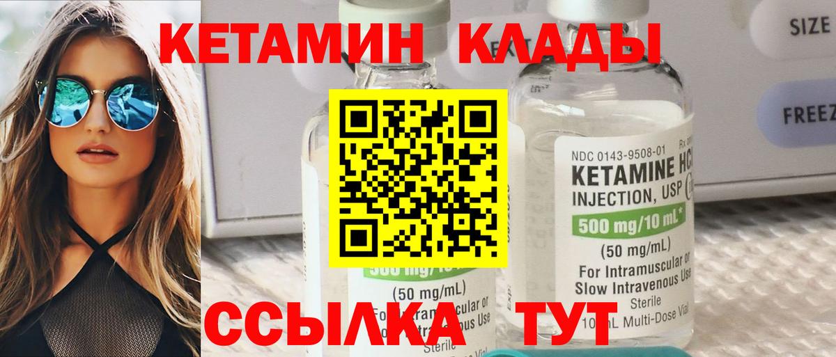 Гашиш Туапсе