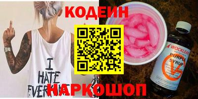 метадон Гусиноозёрск