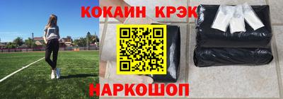 метадон Гусиноозёрск