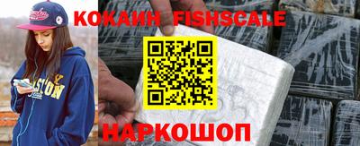 mix Гусев