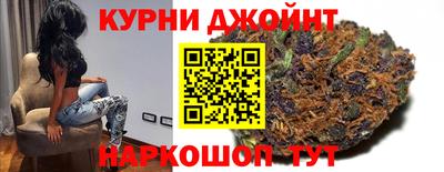 2c-b Гусь-Хрустальный