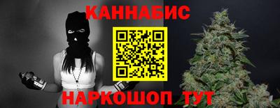 mix Гусев