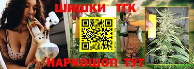 метадон Гусиноозёрск