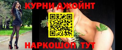метадон Гусиноозёрск