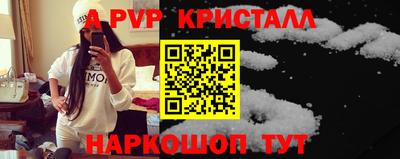 метадон Гусиноозёрск