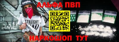 метадон Гусиноозёрск