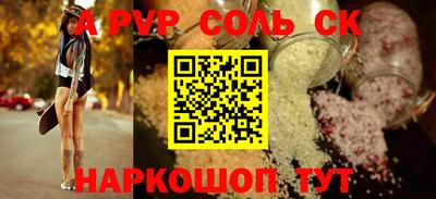 mix Гусев