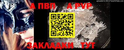 метадон Гусиноозёрск