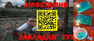 mix Гусев