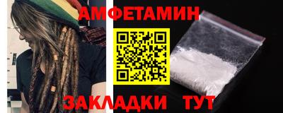 mix Гусев