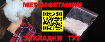 mix Гусев