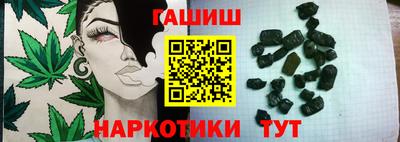 mix Гусев