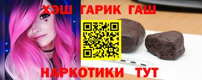 mix Гусев