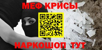 mix Гусев